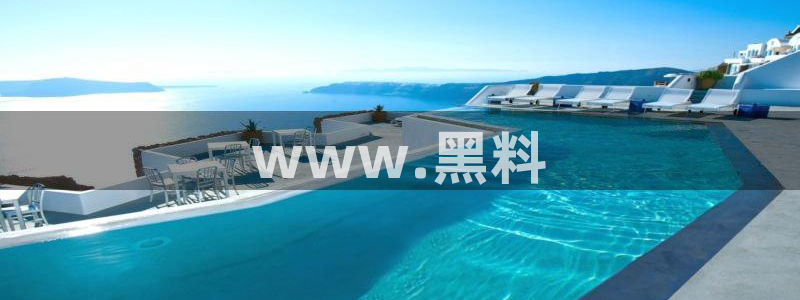 吃瓜电影:www.黑料